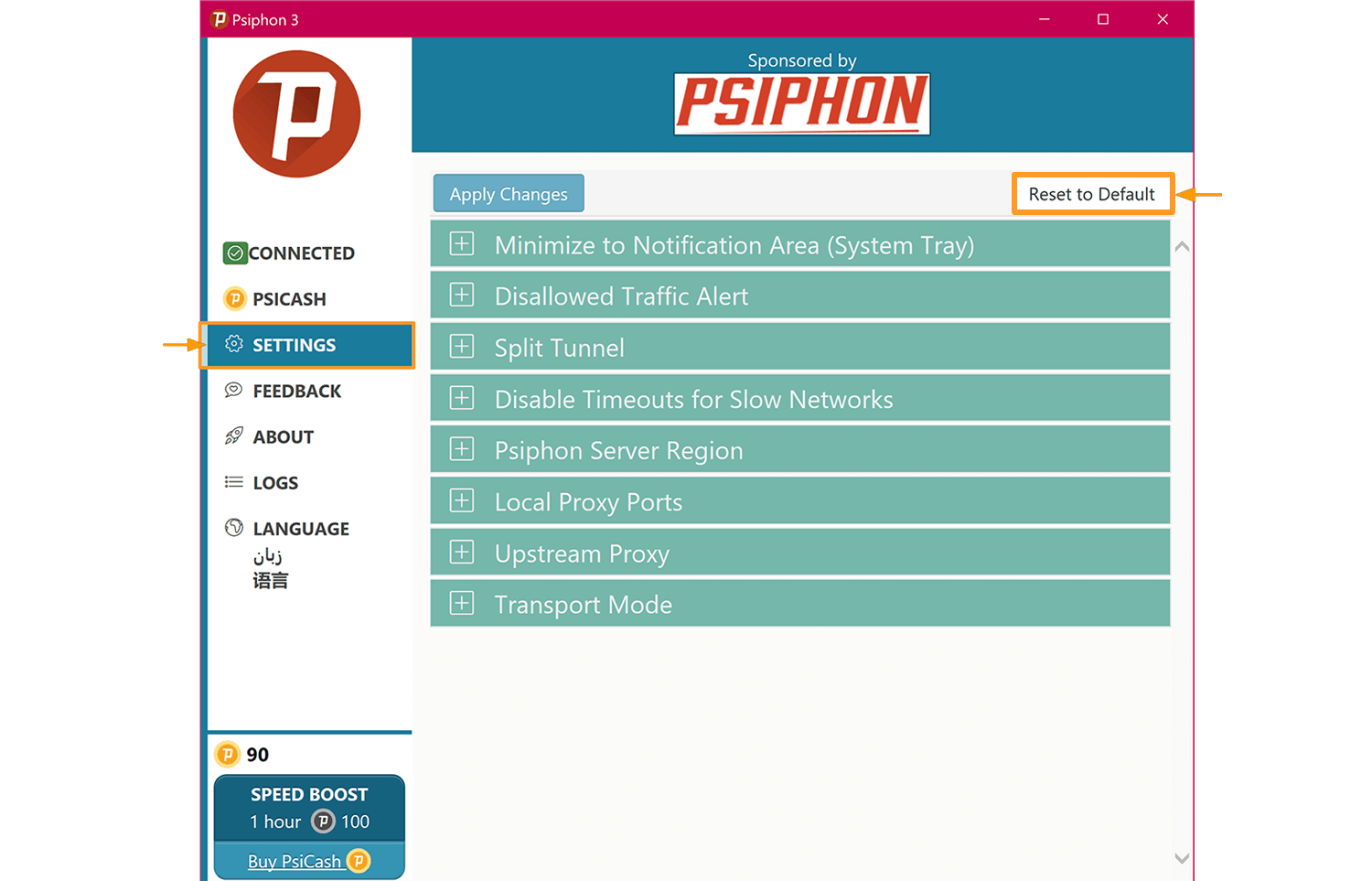 اسکرین‌شات بازخورد برای تب تنظیمات Psiphon ویندوز